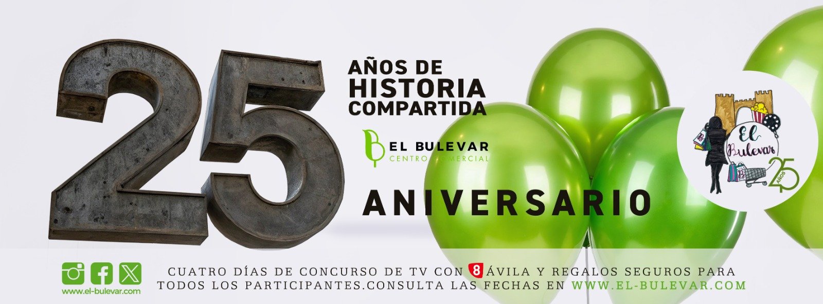 cc el bulevar 25 aniversario