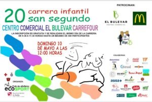 XX Carrera Infantil San Segundo